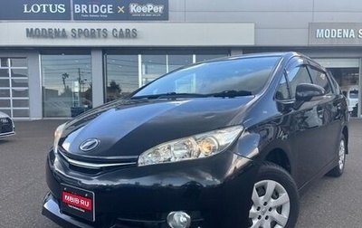 Toyota Wish II, 2015 год, 1 300 000 рублей, 1 фотография