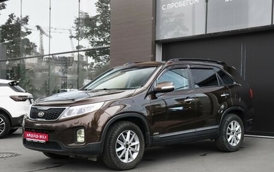 KIA Sorento II рестайлинг, 2013 год, 1 485 000 рублей, 1 фотография