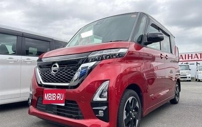 Nissan Roox, 2022 год, 600 000 рублей, 1 фотография