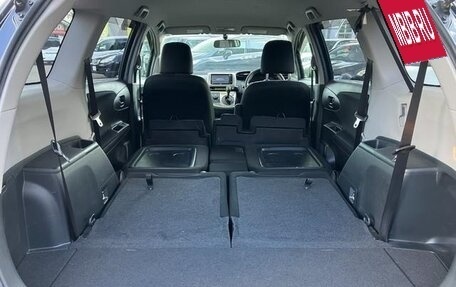 Toyota Wish II, 2015 год, 1 300 000 рублей, 20 фотография