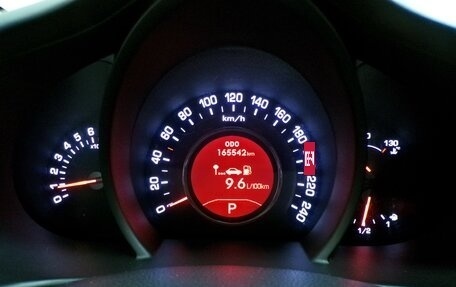 KIA Sportage III, 2012 год, 1 495 000 рублей, 7 фотография