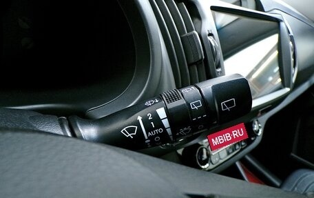 KIA Sportage III, 2012 год, 1 495 000 рублей, 18 фотография