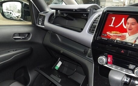 Nissan Serena IV, 2022 год, 1 750 000 рублей, 9 фотография