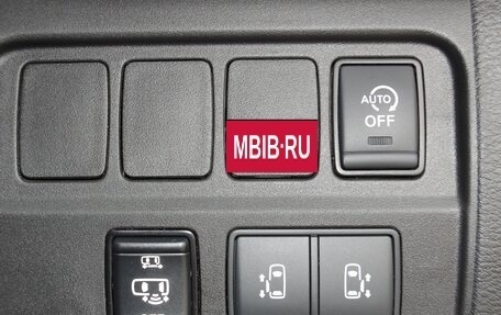 Nissan Serena IV, 2022 год, 1 750 000 рублей, 14 фотография