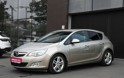 Opel Astra J, 2011 год, 699 000 рублей, 1 фотография