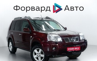 Nissan X-Trail, 2006 год, 819 999 рублей, 1 фотография
