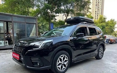 Subaru Forester, 2022 год, 2 450 000 рублей, 1 фотография