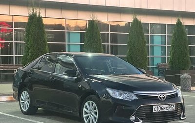 Toyota Camry, 2016 год, 1 795 000 рублей, 1 фотография