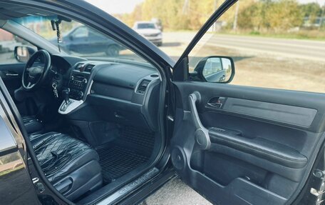 Honda CR-V III рестайлинг, 2008 год, 1 250 000 рублей, 1 фотография