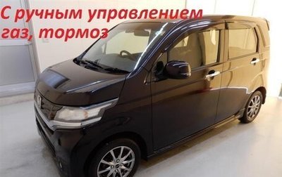 Honda N-WGN I рестайлинг, 2014 год, 445 000 рублей, 1 фотография