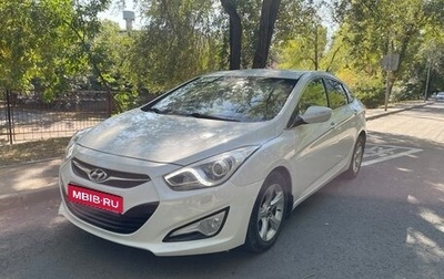 Hyundai i40 I рестайлинг, 2014 год, 1 149 000 рублей, 1 фотография