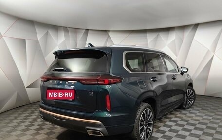 CheryExeed VX, 2022 год, 2 934 750 рублей, 2 фотография