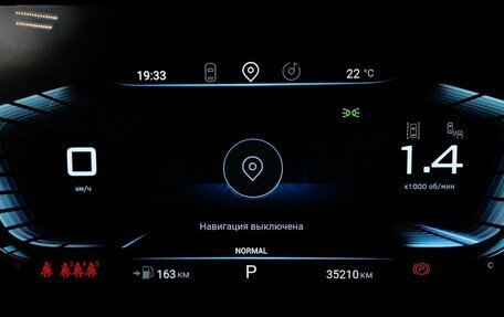 CheryExeed VX, 2022 год, 2 934 750 рублей, 21 фотография