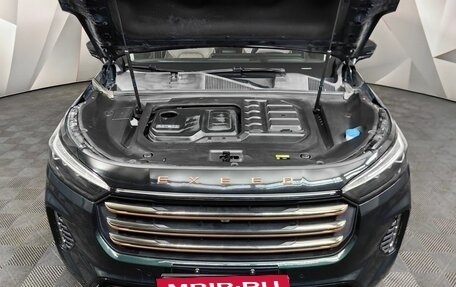 CheryExeed VX, 2022 год, 2 934 750 рублей, 19 фотография