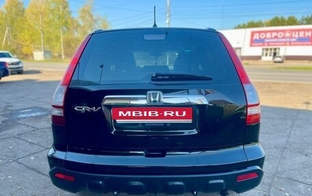 Honda CR-V III рестайлинг, 2008 год, 1 250 000 рублей, 5 фотография