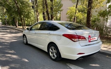 Hyundai i40 I рестайлинг, 2014 год, 1 149 000 рублей, 2 фотография
