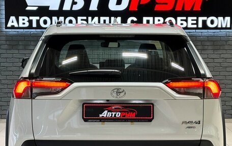 Toyota RAV4, 2024 год, 4 077 000 рублей, 6 фотография