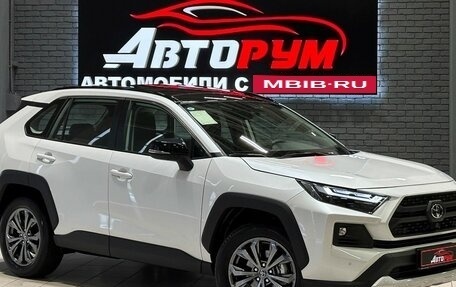 Toyota RAV4, 2024 год, 4 077 000 рублей, 1 фотография
