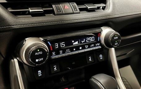 Toyota RAV4, 2024 год, 4 077 000 рублей, 27 фотография