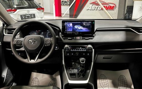 Toyota RAV4, 2024 год, 4 077 000 рублей, 32 фотография