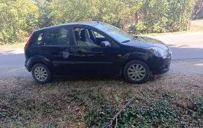 Ford Fiesta, 2007 год, 350 000 рублей, 1 фотография