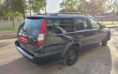 Ford Mondeo III, 2005 год, 330 000 рублей, 1 фотография