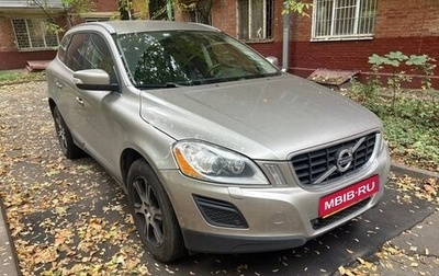 Volvo XC60 II, 2012 год, 1 900 000 рублей, 1 фотография
