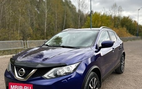 Nissan Qashqai, 2017 год, 1 750 000 рублей, 2 фотография