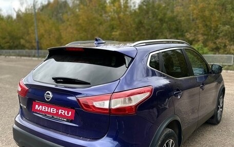 Nissan Qashqai, 2017 год, 1 750 000 рублей, 8 фотография