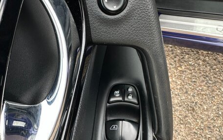 Nissan Qashqai, 2017 год, 1 750 000 рублей, 11 фотография
