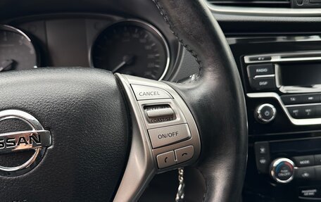 Nissan Qashqai, 2017 год, 1 750 000 рублей, 17 фотография