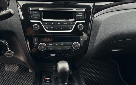 Nissan Qashqai, 2017 год, 1 750 000 рублей, 12 фотография
