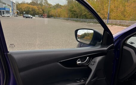 Nissan Qashqai, 2017 год, 1 750 000 рублей, 13 фотография