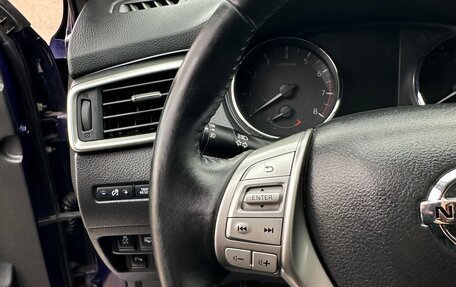 Nissan Qashqai, 2017 год, 1 750 000 рублей, 16 фотография