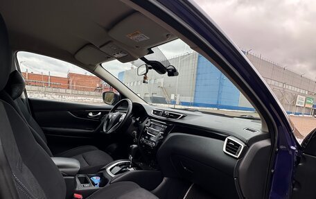 Nissan Qashqai, 2017 год, 1 750 000 рублей, 21 фотография