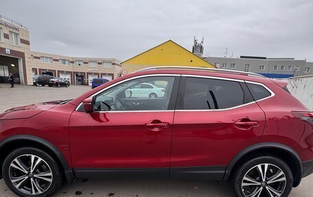 Nissan Qashqai, 2021 год, 2 200 000 рублей, 2 фотография