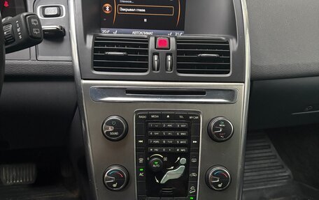 Volvo XC60 II, 2012 год, 1 900 000 рублей, 8 фотография