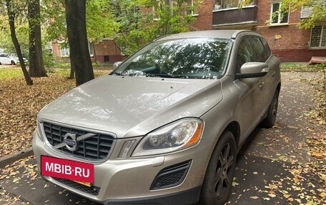 Volvo XC60 II, 2012 год, 1 900 000 рублей, 2 фотография