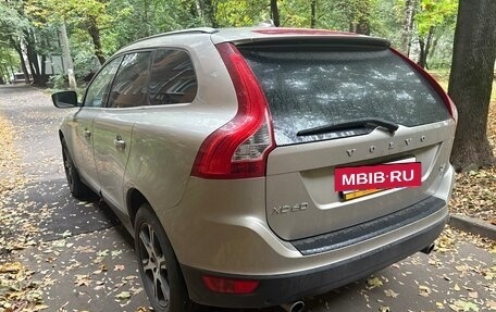 Volvo XC60 II, 2012 год, 1 900 000 рублей, 3 фотография