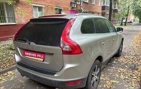 Volvo XC60 II, 2012 год, 1 900 000 рублей, 4 фотография