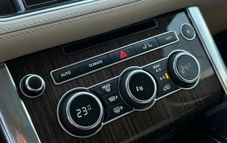 Land Rover Range Rover Sport II, 2014 год, 2 800 000 рублей, 12 фотография