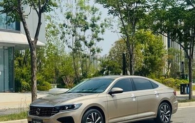 Volkswagen Passat B8 рестайлинг, 2022 год, 2 500 000 рублей, 1 фотография