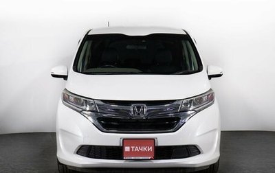 Honda Freed II, 2017 год, 1 485 000 рублей, 1 фотография
