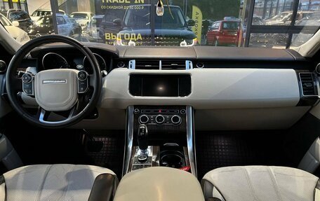 Land Rover Range Rover Sport II, 2014 год, 2 800 000 рублей, 24 фотография