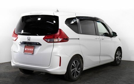 Honda Freed II, 2017 год, 1 485 000 рублей, 2 фотография