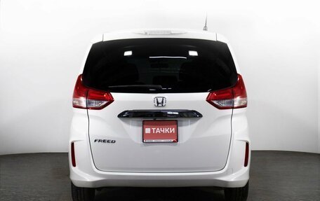 Honda Freed II, 2017 год, 1 485 000 рублей, 3 фотография