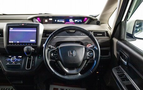 Honda Freed II, 2017 год, 1 485 000 рублей, 9 фотография
