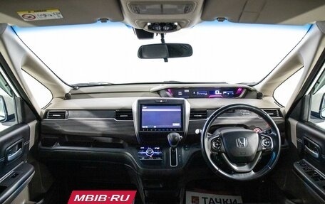Honda Freed II, 2017 год, 1 485 000 рублей, 8 фотография
