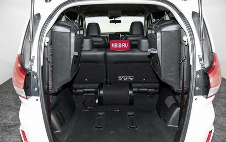 Honda Freed II, 2017 год, 1 485 000 рублей, 16 фотография