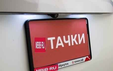 Honda Freed II, 2017 год, 1 485 000 рублей, 20 фотография
